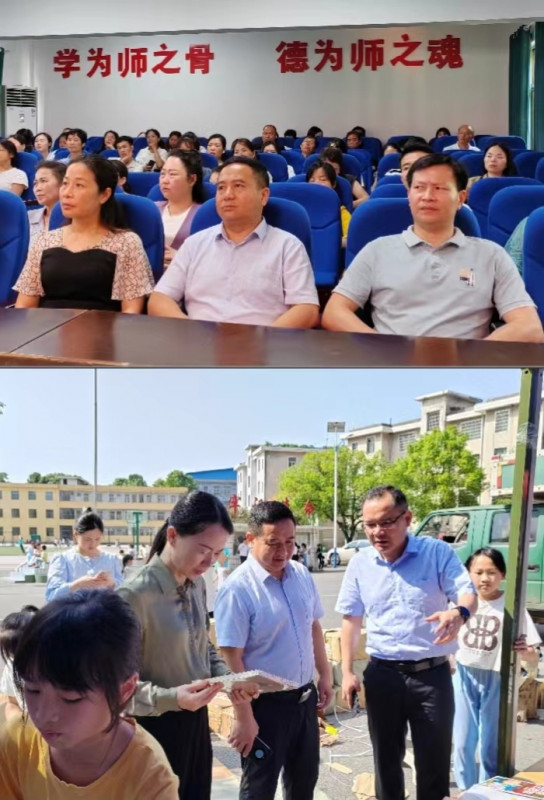 微信图片_20240527155025.jpg