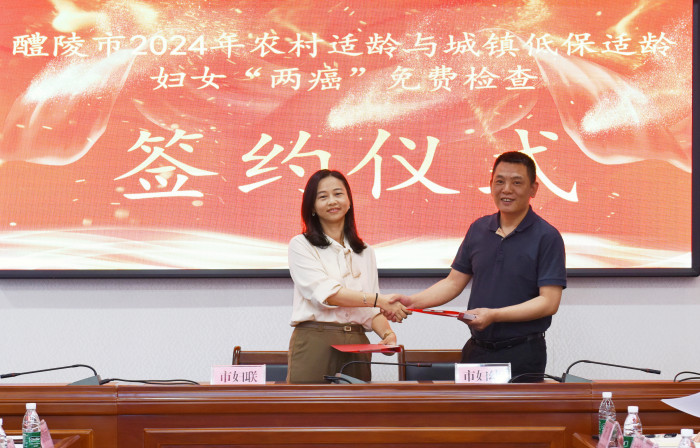 微信图片_20240527155633.jpg
