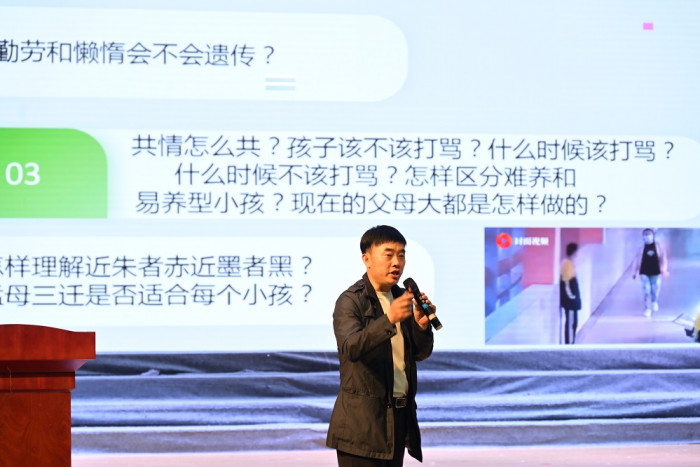 图片20.jpg