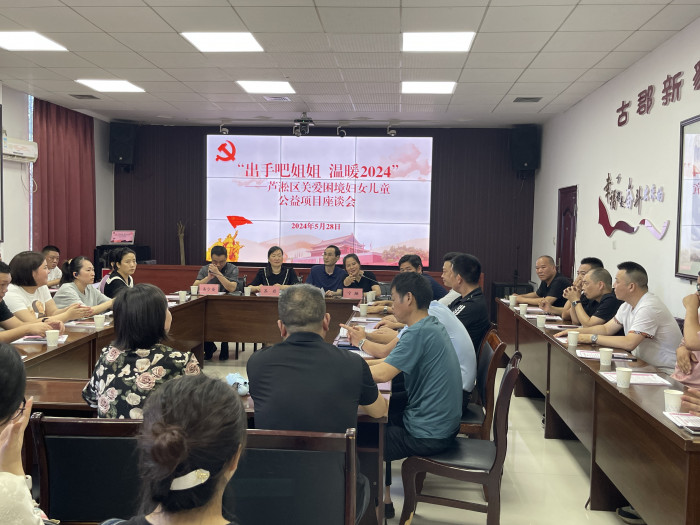 微信图片_20240529202435.jpg