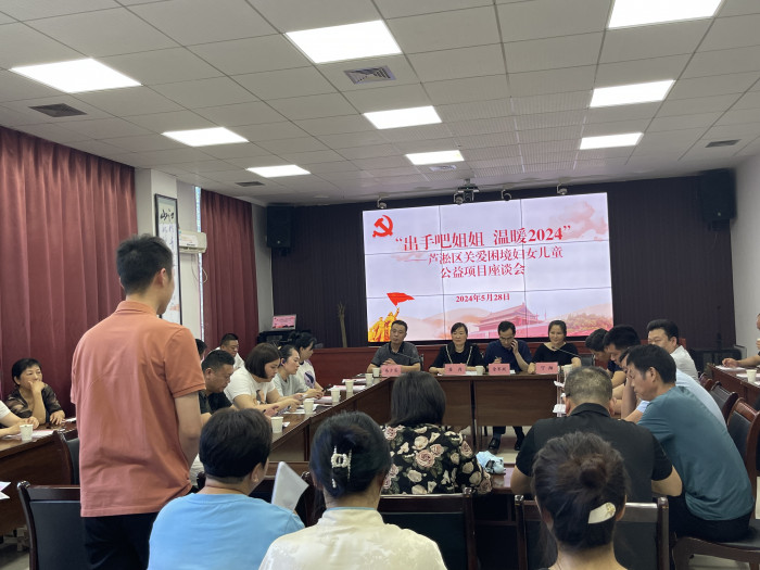 微信图片_20240529202508.jpg