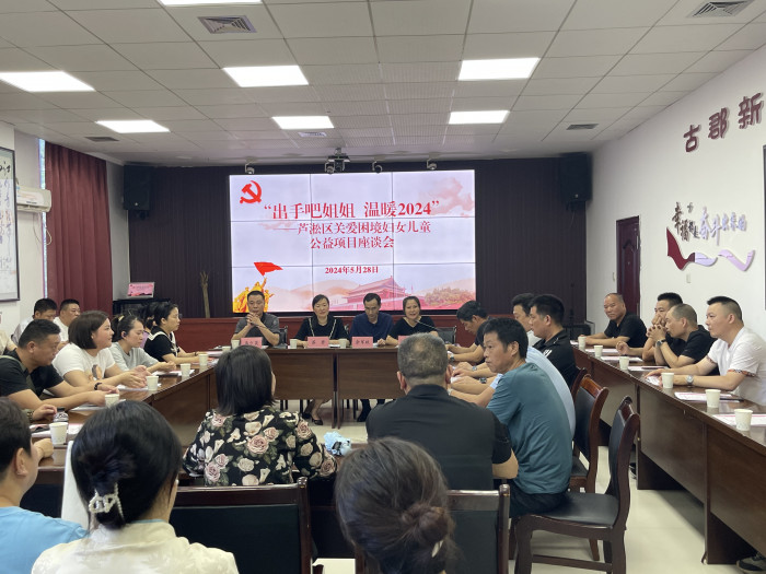 微信图片_20240529202501.jpg