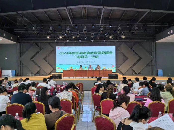微信图片_20240529105838.jpg