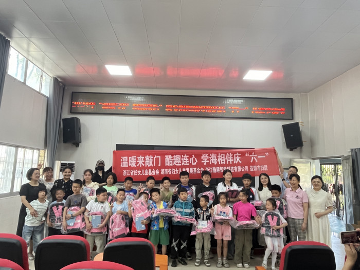 微信图片_20240529100858.jpg