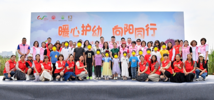 微信图片_20240530180421.png