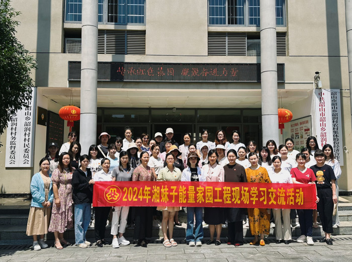 微信图片_20240530094104.jpg