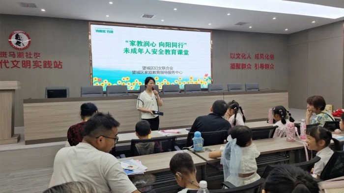 微信图片_20240530173600.jpg