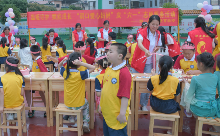 图片2.png