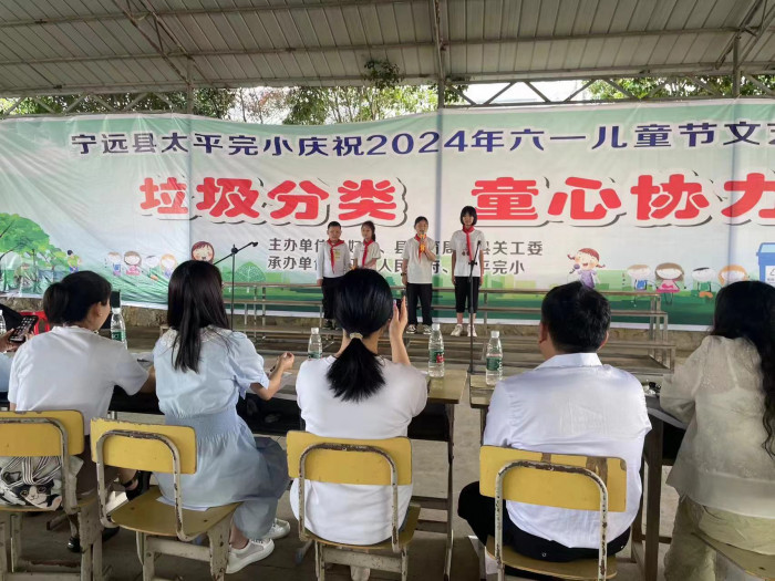 比赛现场.jpg
