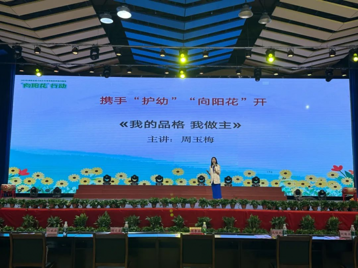 图片7.png