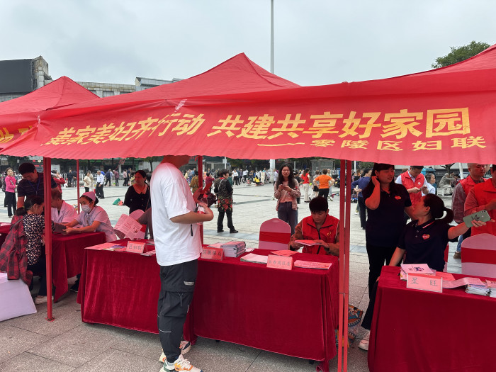 微信图片_20240522160937.jpg