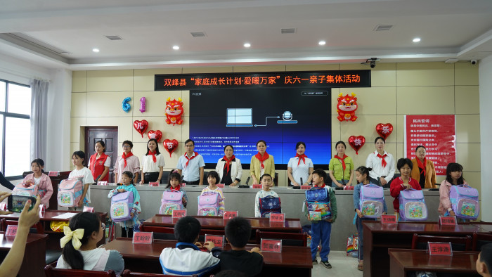 微信图片_20240601201203.jpg
