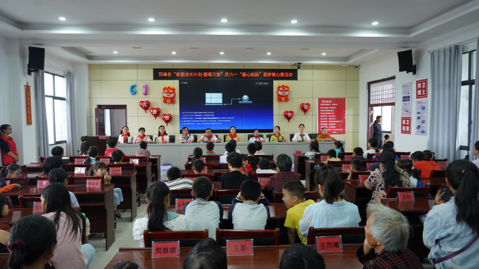 微信图片_20240601201222.jpg