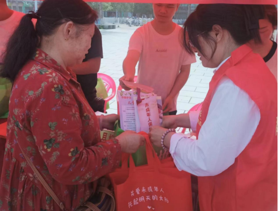 图片.png