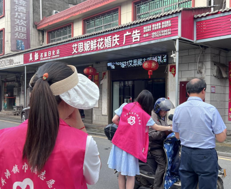 微信图片_20240603145714.png