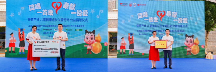 微信图片_20240603103239.jpg