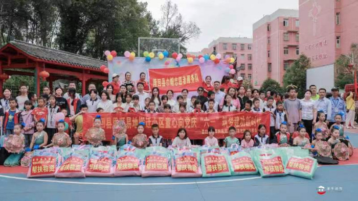 微信图片_20240603114100.jpg