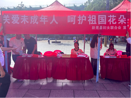 图片.png