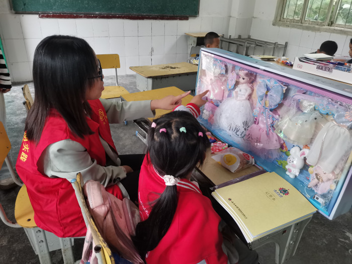 微信图片_20240601174005.jpg