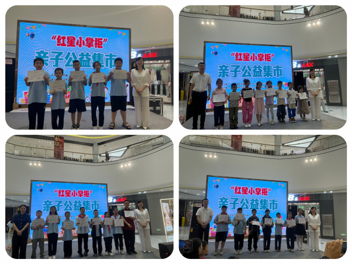 微信图片_20240603220606.jpg