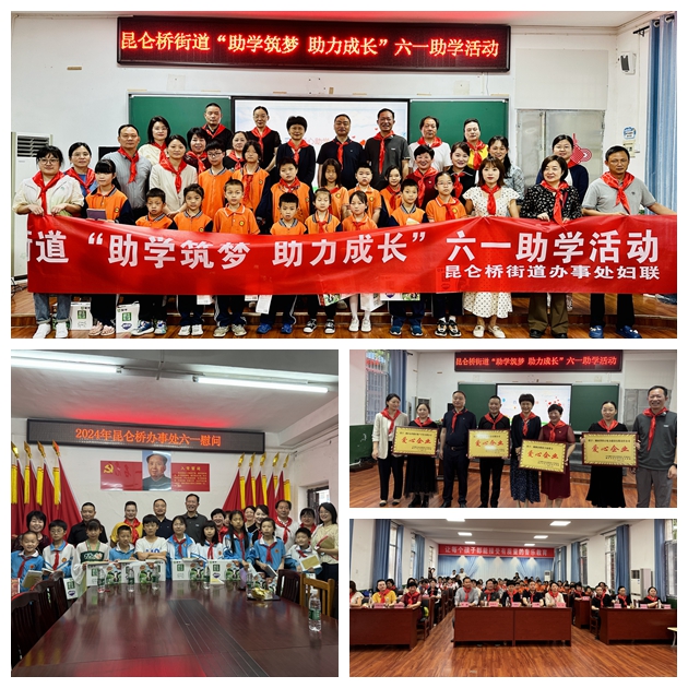 光影魔术手拼图.jpg