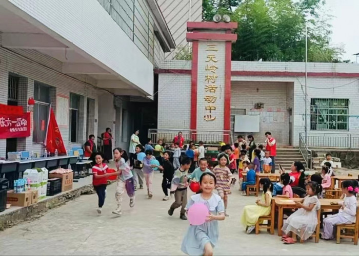 微信图片_20240604091930.jpg