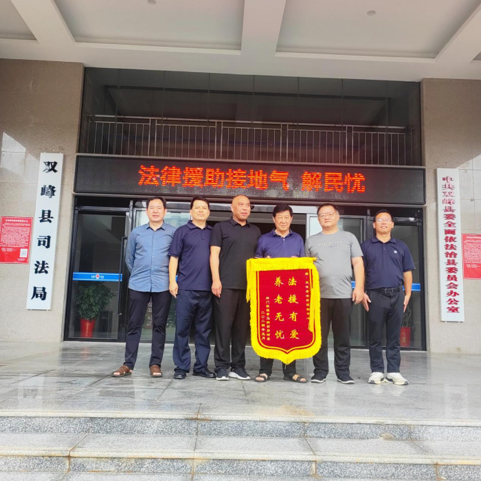 图片2.jpg