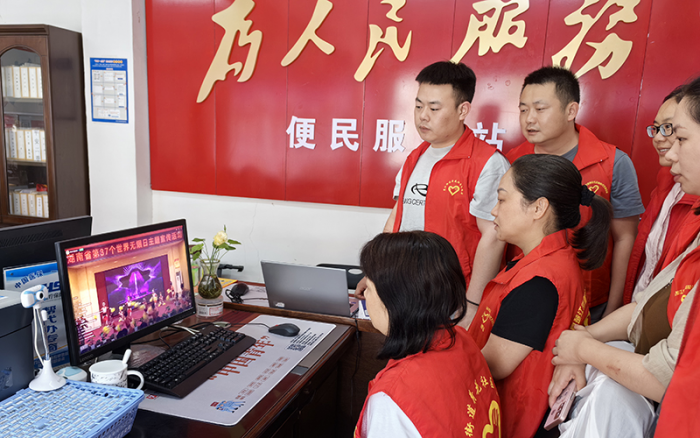 图片2.png