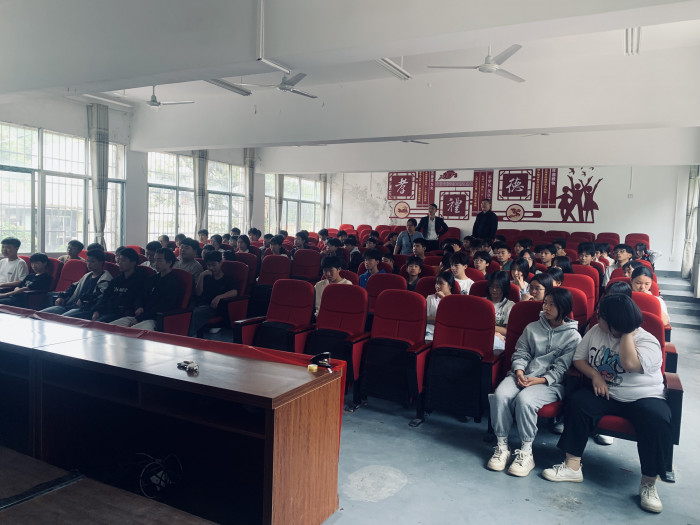 心理讲座.jpg