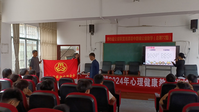 中路铺.jpg