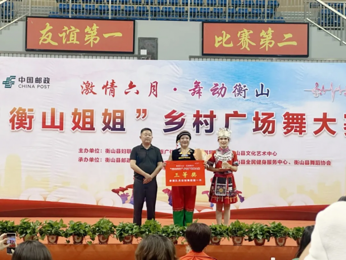 图片6.png