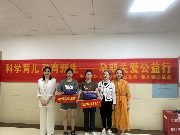 微信图片_20240607111340.jpg