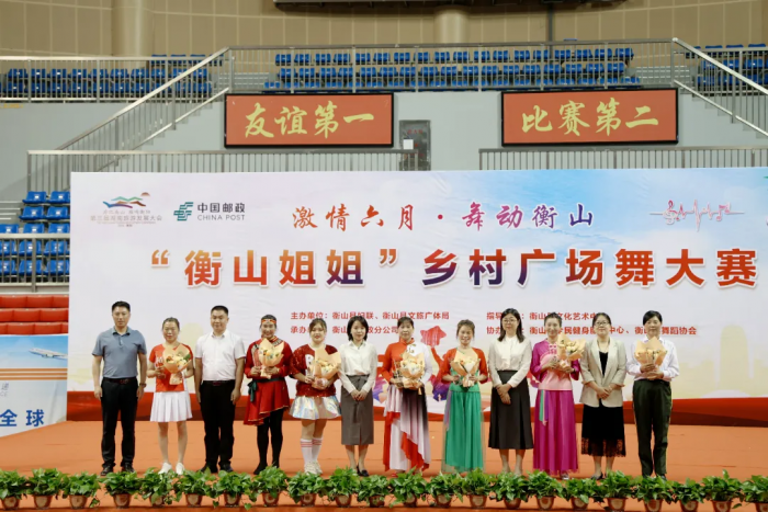 图片7.png