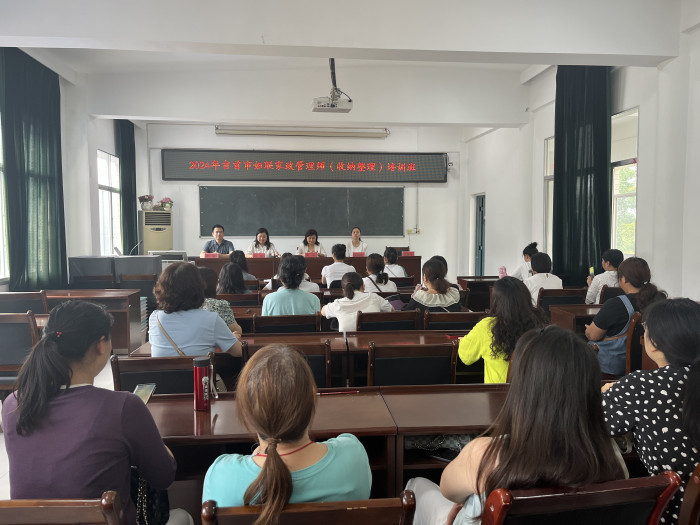微信图片_20240612160407.jpg