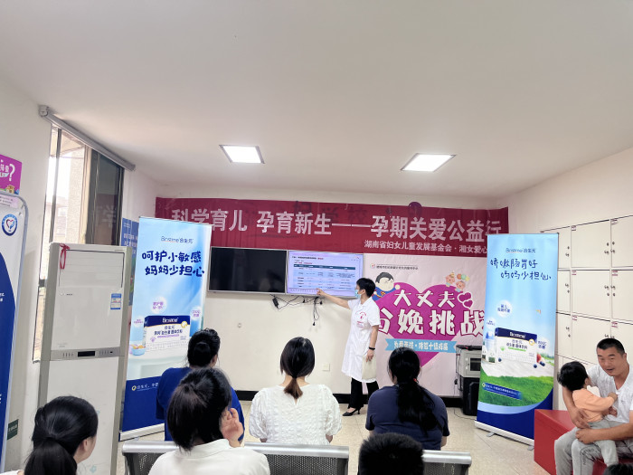 微信图片_20240607152418.jpg