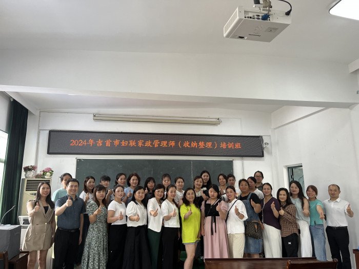 微信图片_20240612160425.jpg