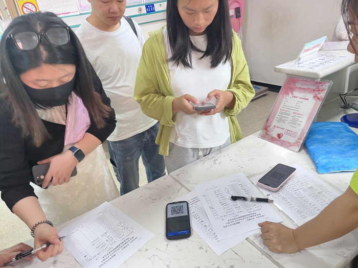 微信图片_20240607152407.jpg