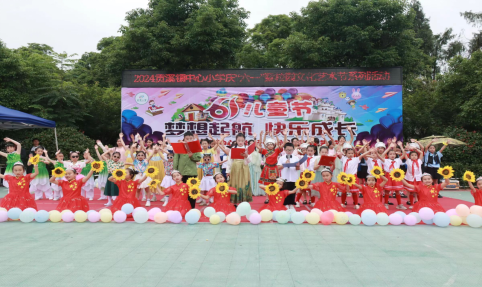 图片.png