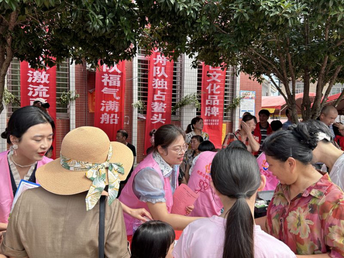 县妇联新市镇界江 (1).jpg