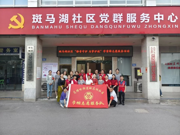 微信图片_20240613150509.jpg