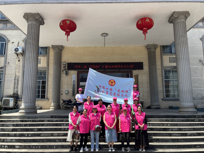 图片0613-1.jpg