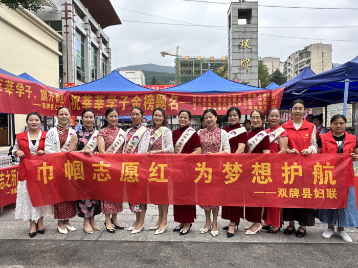 微信图片_20240607113206.jpg