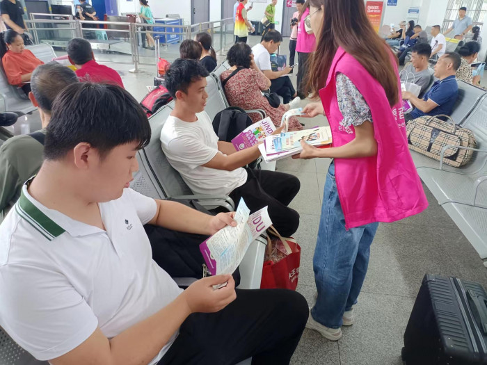 微信图片_20240614152815.jpg