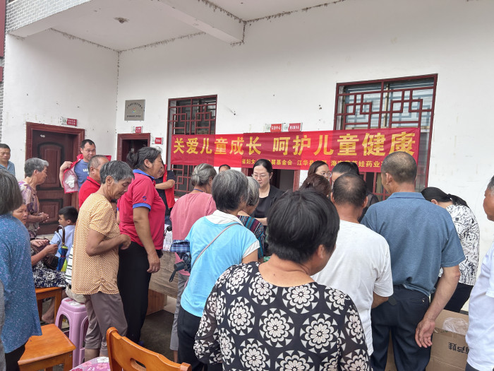 微信图片_20240618090757.jpg