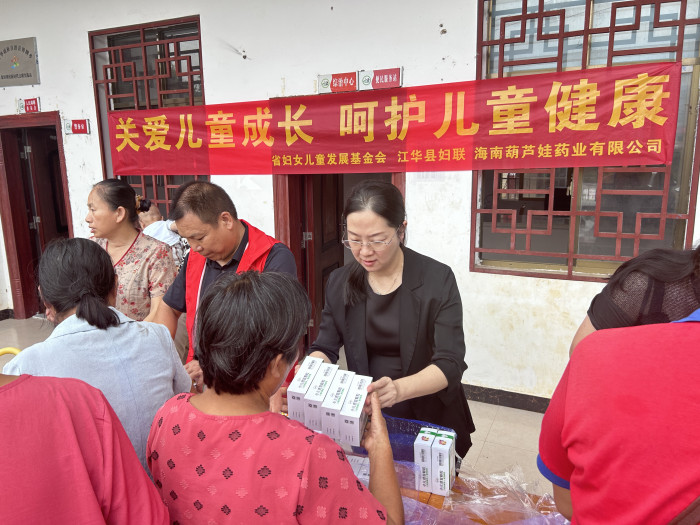 微信图片_20240618090739.jpg