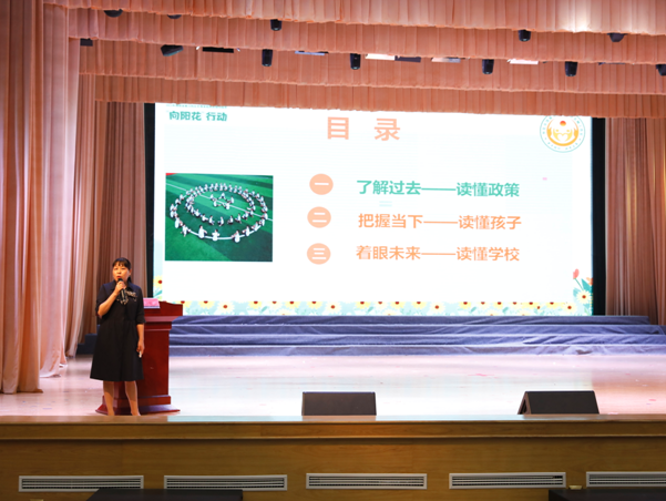 微信图片_20240619173859.png