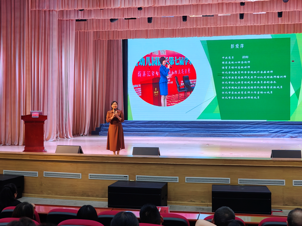 微信图片_20240619173756.png