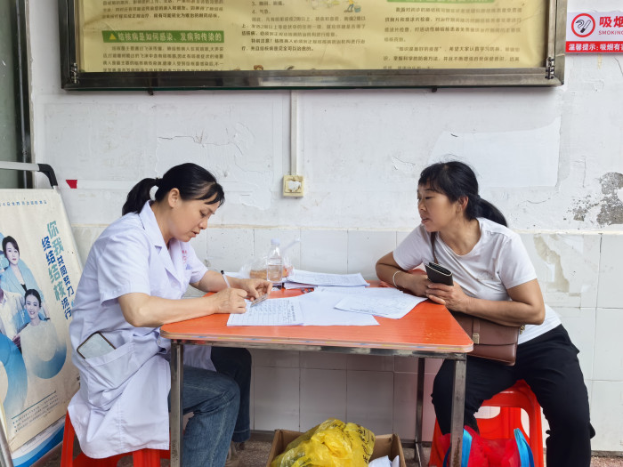 微信图片_20240619170550.jpg
