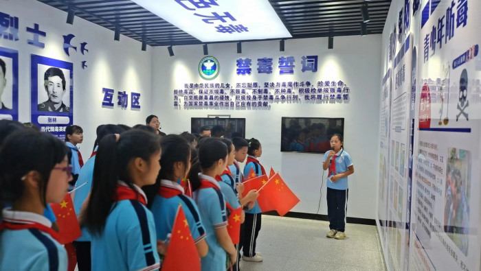 微信图片_20240620102604.jpg