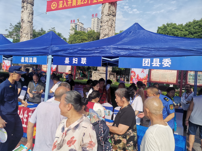 微信图片_20240621173450.jpg